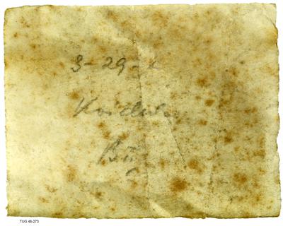 https://files.geocollections.info/large/af/c9/afc9393e-499f-40f6-bd39-cc74e5b7a8ca.jpg