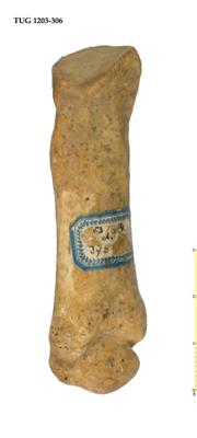 https://files.geocollections.info/large/b9/9d/b99d95f6-d0ac-4085-82f7-8135b4f36374.jpg