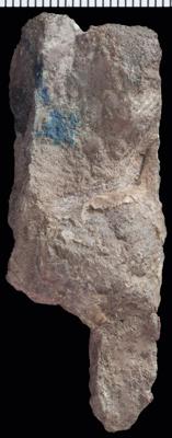 https://files.geocollections.info/large/be/04/be04827e-784f-4d91-b8a0-26f0a89f35d3.jpg