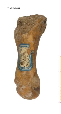 https://files.geocollections.info/large/d0/50/d050ab2f-7aee-43f7-ab31-4f3b7c92987b.jpg